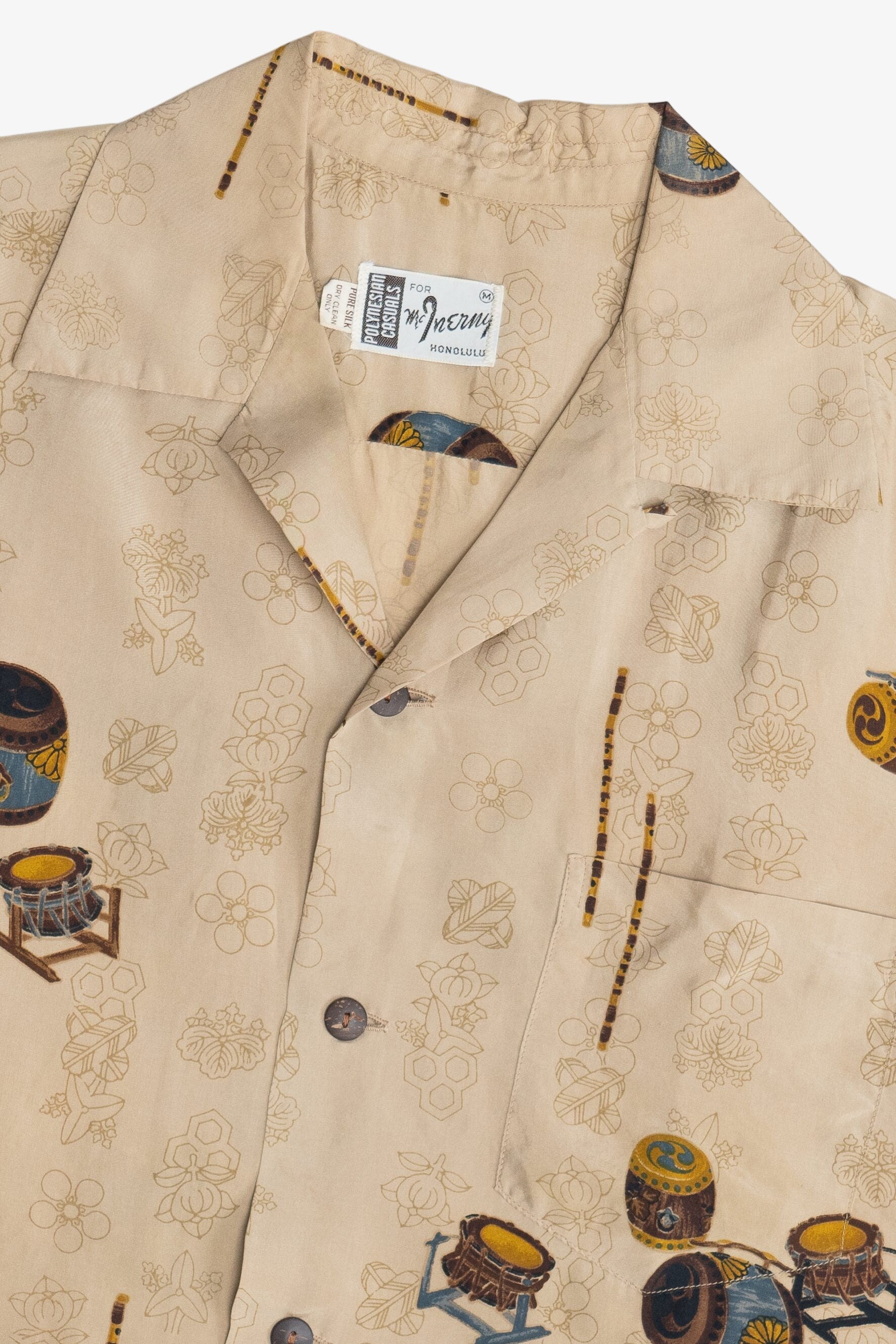 Rare Vintage Pure Silk Hawaiian Shirt Loop Collar McInerny Honolulu 40/50s