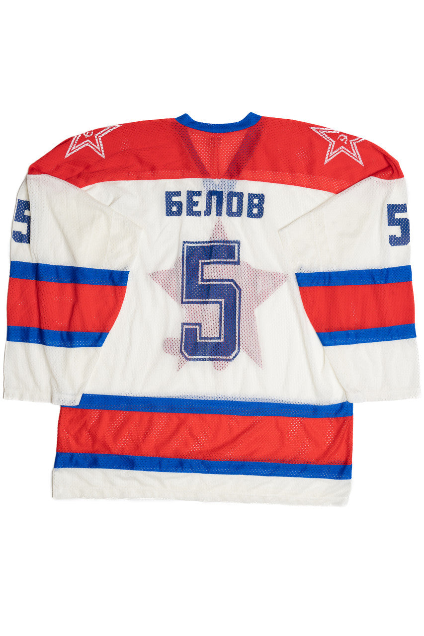 Vintage Russian Penguins #5 Oleg Belov Hockey Jersey