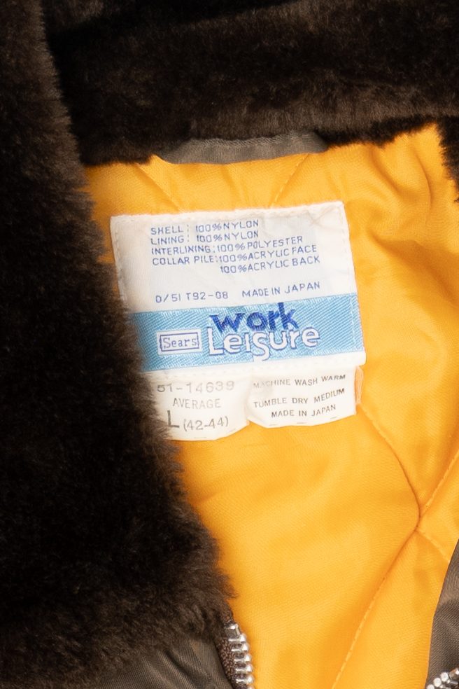 Vintage Brown Sears Work Leisure Bomber Jacket (1970s)