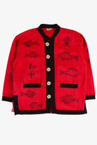 Vintage Chinese Fish Jacket (1990s)