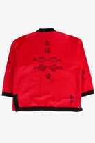 Vintage Chinese Fish Jacket (1990s)