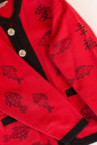 Vintage Chinese Fish Jacket (1990s)