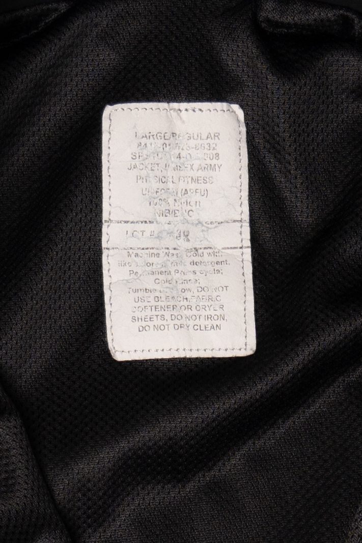 Vintage US Army Physical Fitness Uniform Jacket (1990s)
