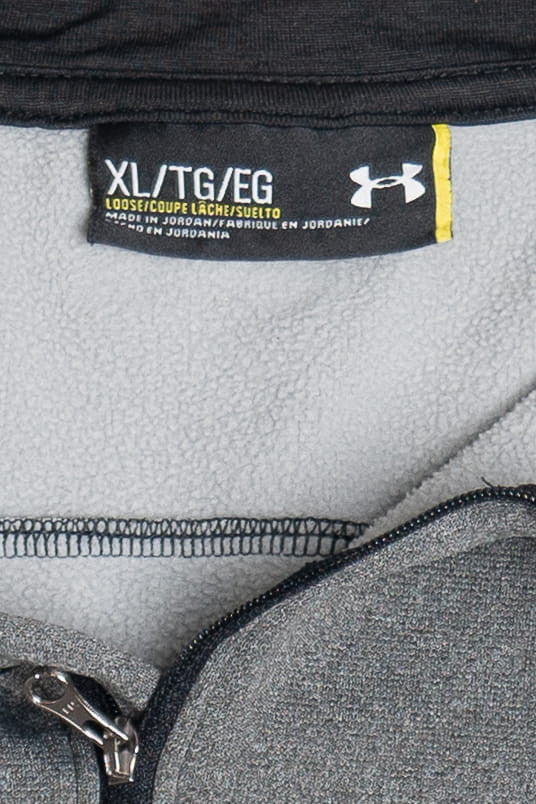 Under Armour Quarter Zip Lightweight Jacket 1469