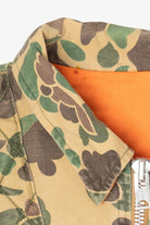 Vintage Khaki Camouflage Hunting Jacket (1970s)