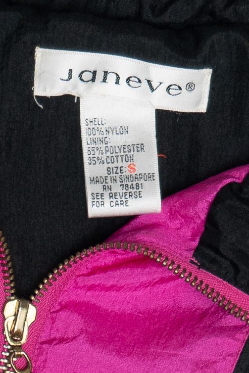 Vintage Janeve Bright Color Block Windbreaker (1980s)
