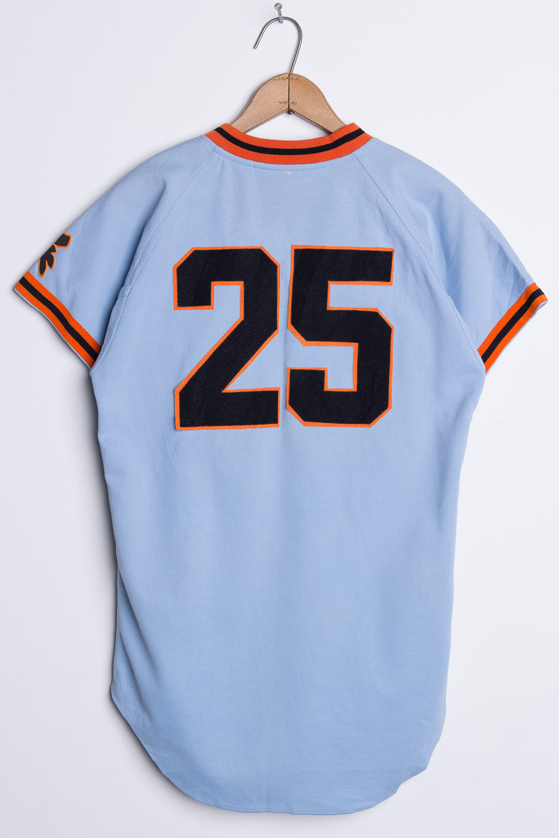 Kosen Japanese Baseball jersey