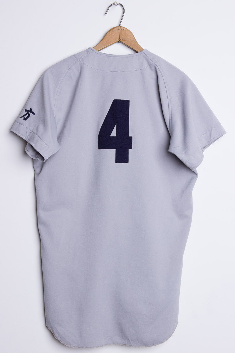 Matsushita Baseball Jersey
