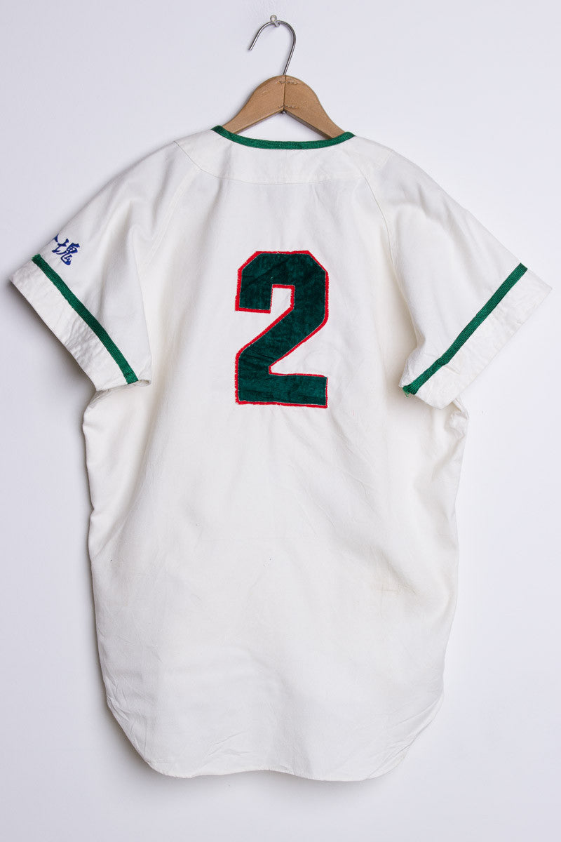 Denki Baseball Jersey