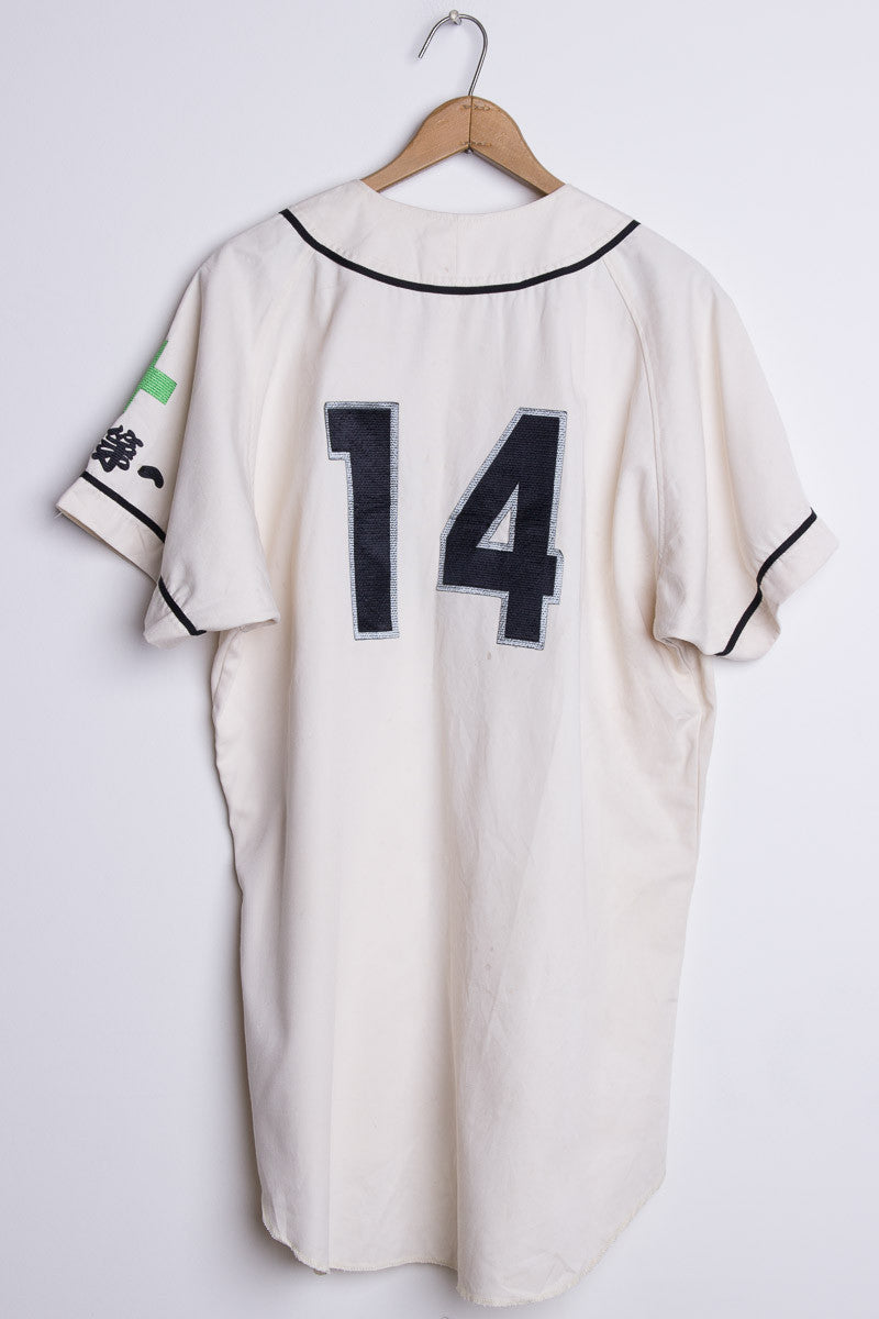 DCIP'S Jersey