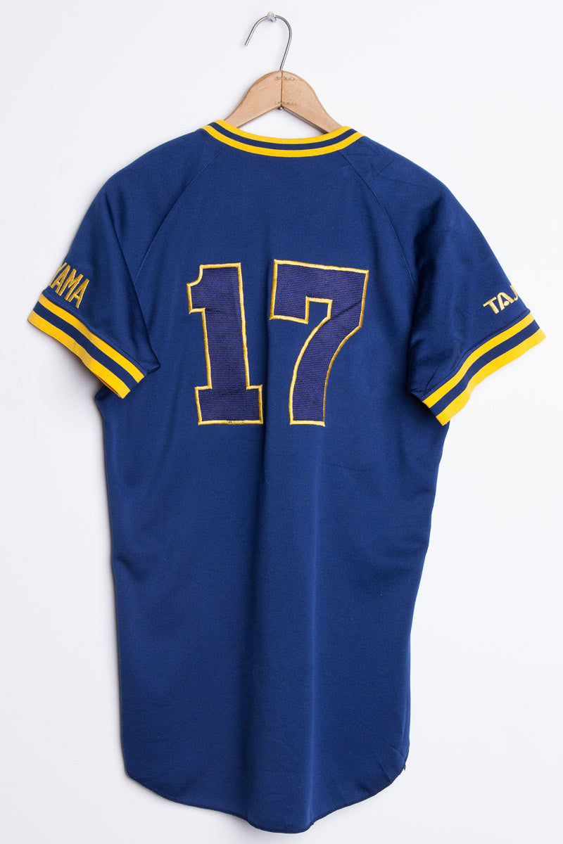 Blue Thunder Baseball Jersey