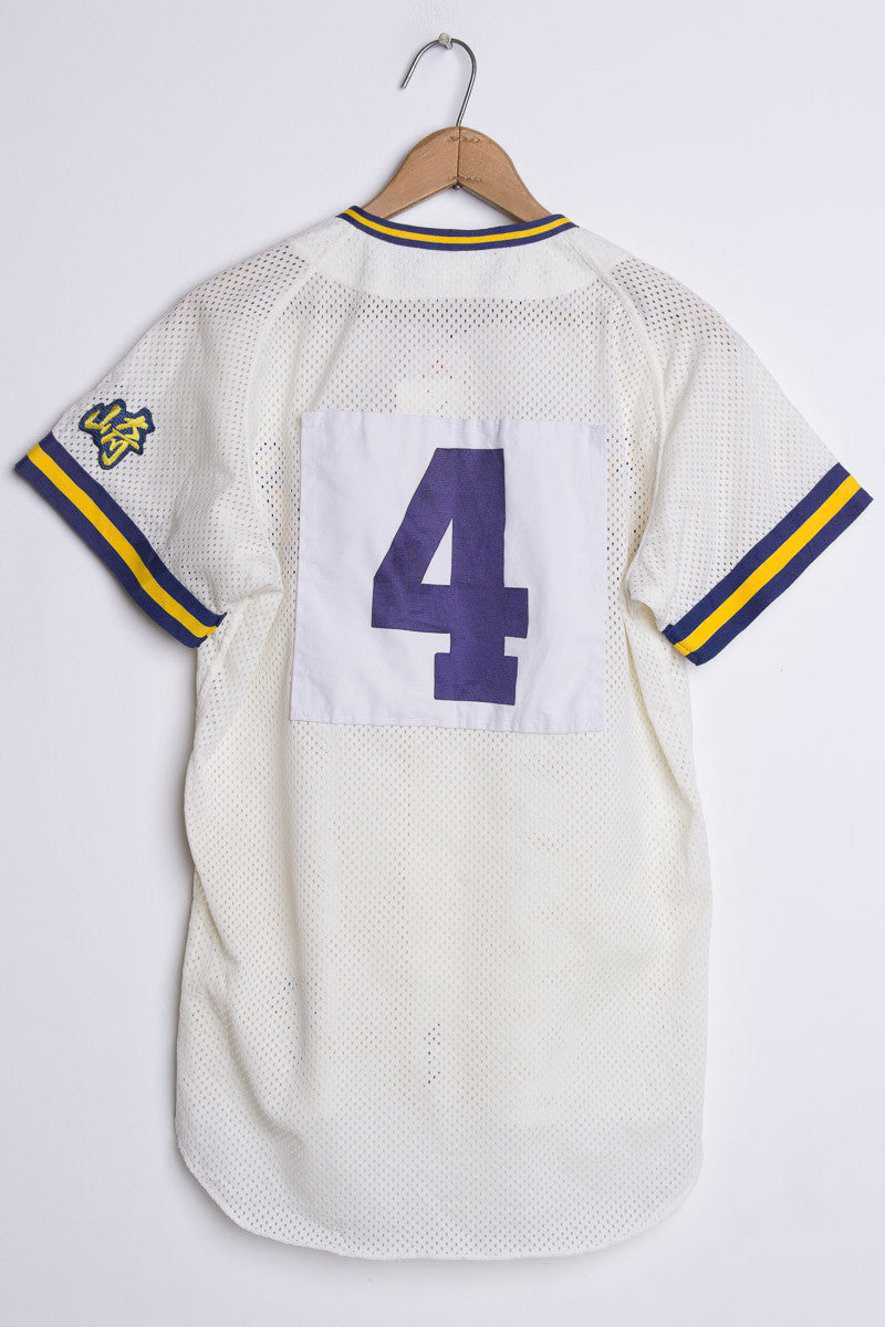 Kohri Baseball Jersey