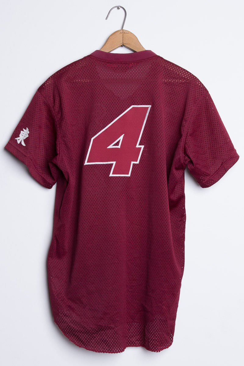 Kochi Japanese Baseball Jersey – Ragstock