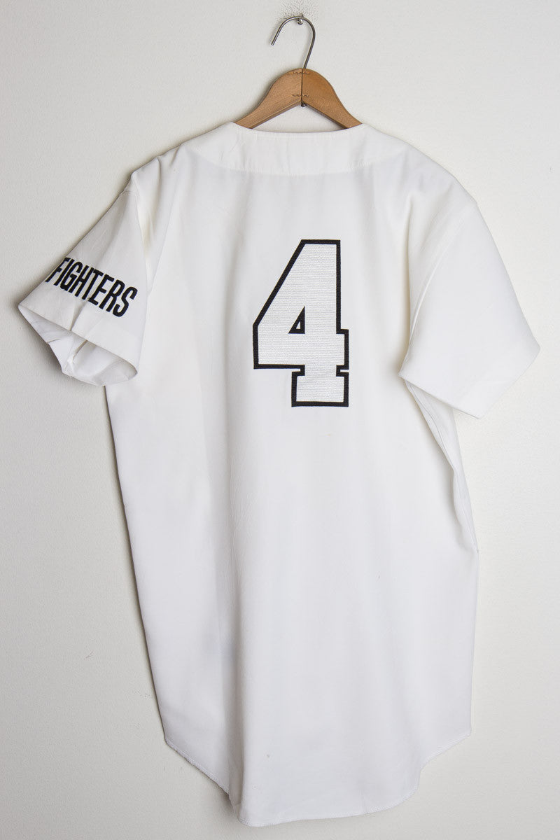 Fighters Japanese Baseball Jersey