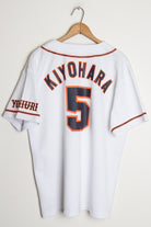 Yomuri Giants Japanese Baseball Jersey