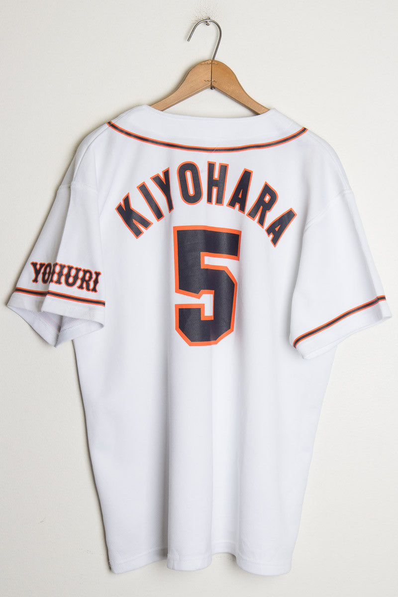 Yomuri Giants Japanese Baseball Jersey