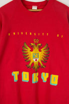 University of Tokyo Sweatshirt
