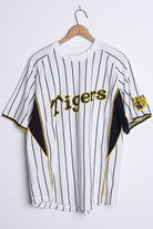 Striped Tigers Jersey