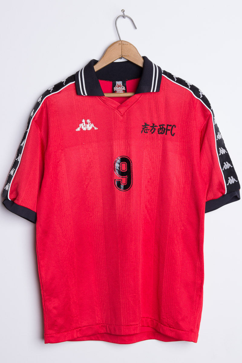 Japanese Soccer Jersey