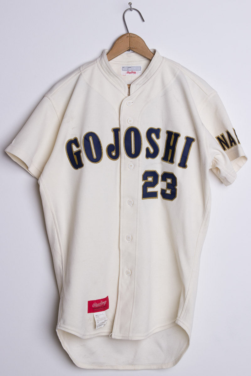 Gojoshi Baseball Jersey