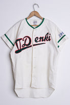 Denki Baseball Jersey