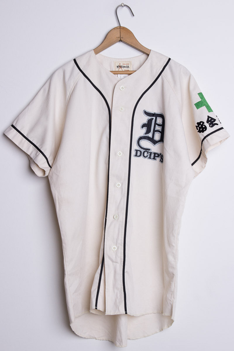 DCIP'S Jersey