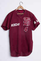 Kochi Japanese Baseball Jersey