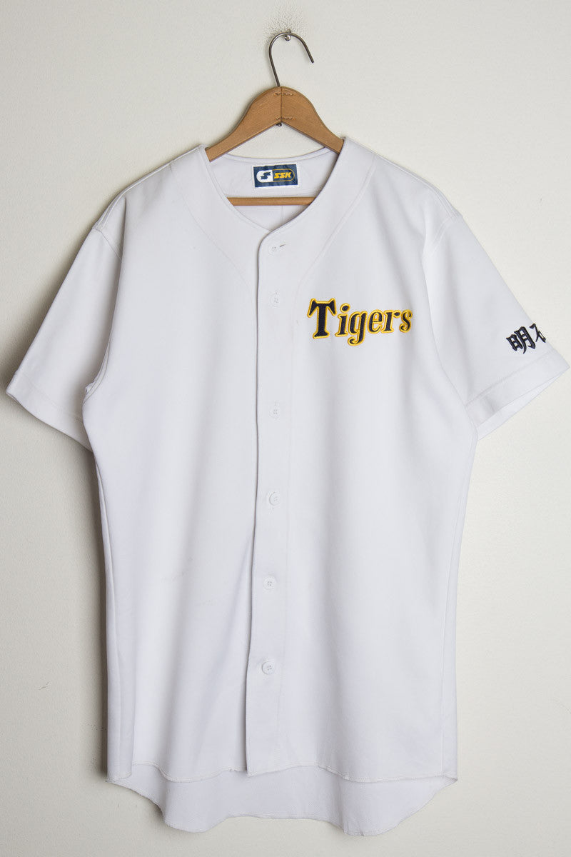Tigers Japanese Baseball Jersey