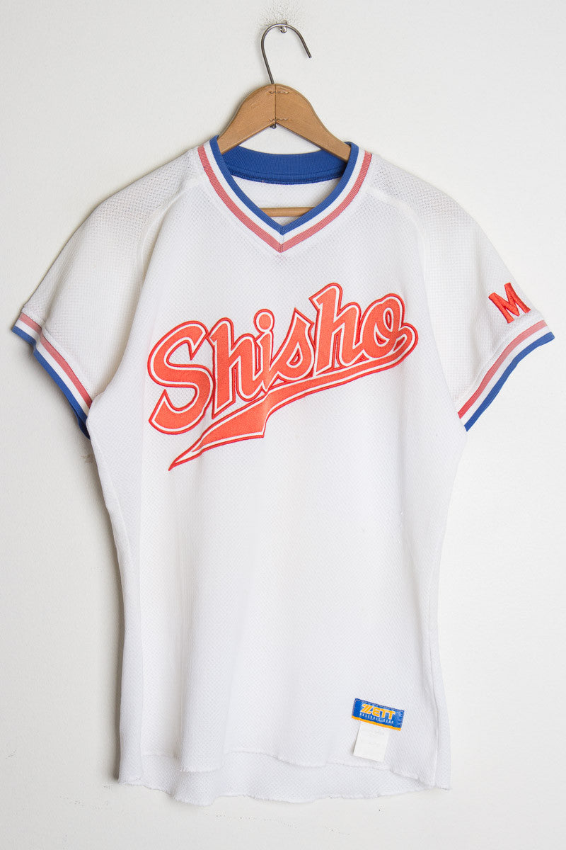 Shisho Japanese Baseball Jersey