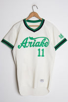Ariake Japanese Baseball Jersey