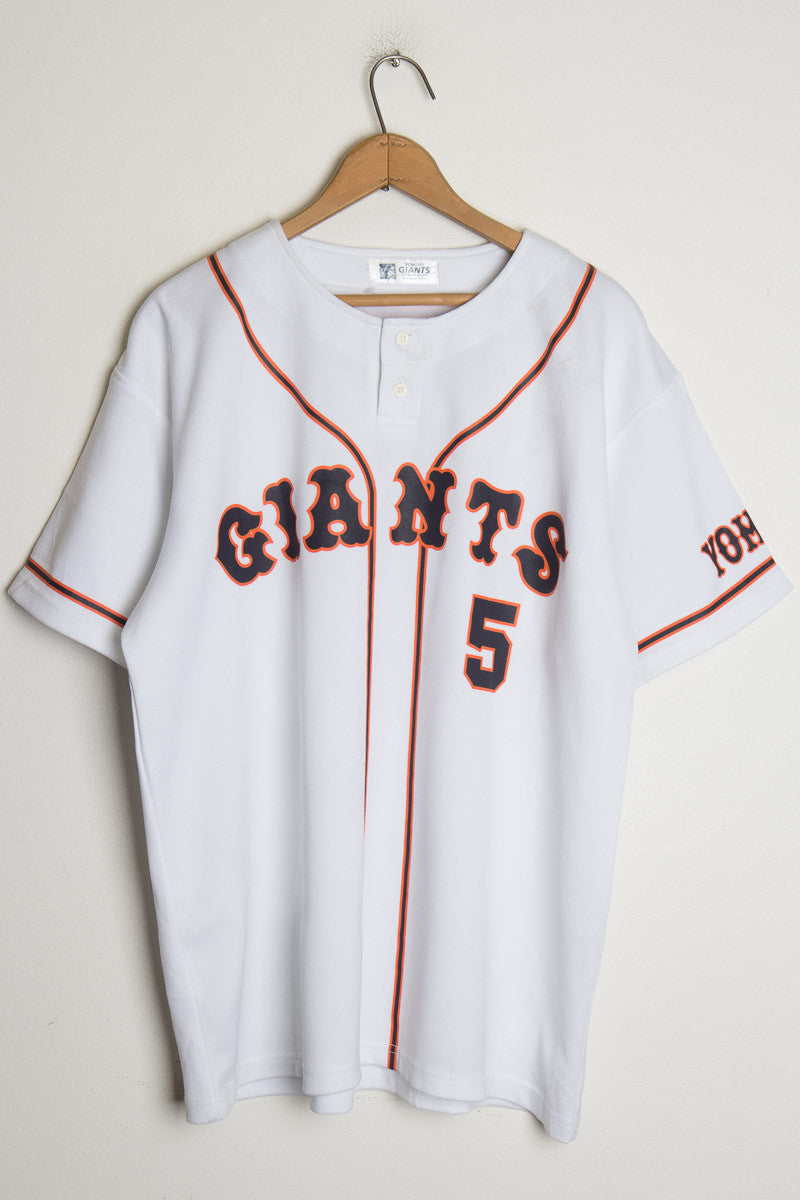 Yomuri Giants Japanese Baseball Jersey