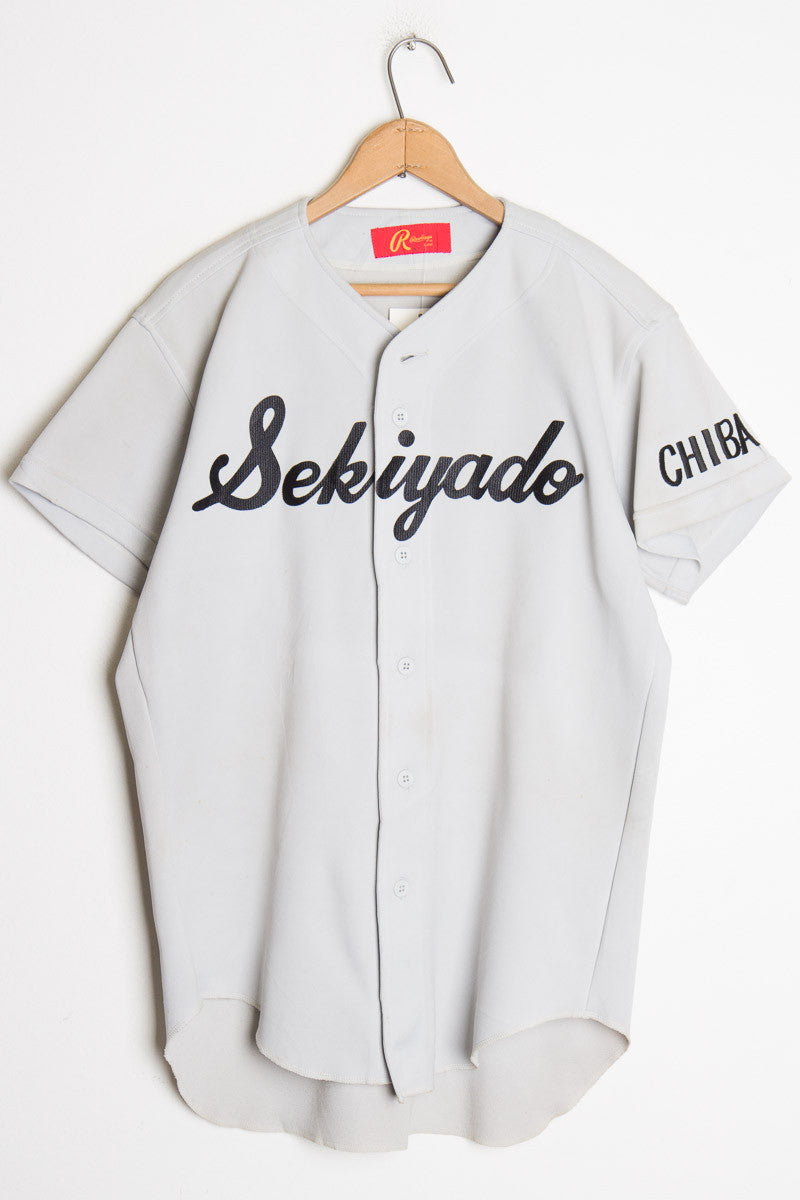 Sekiyado Japanese Baseball Jersey