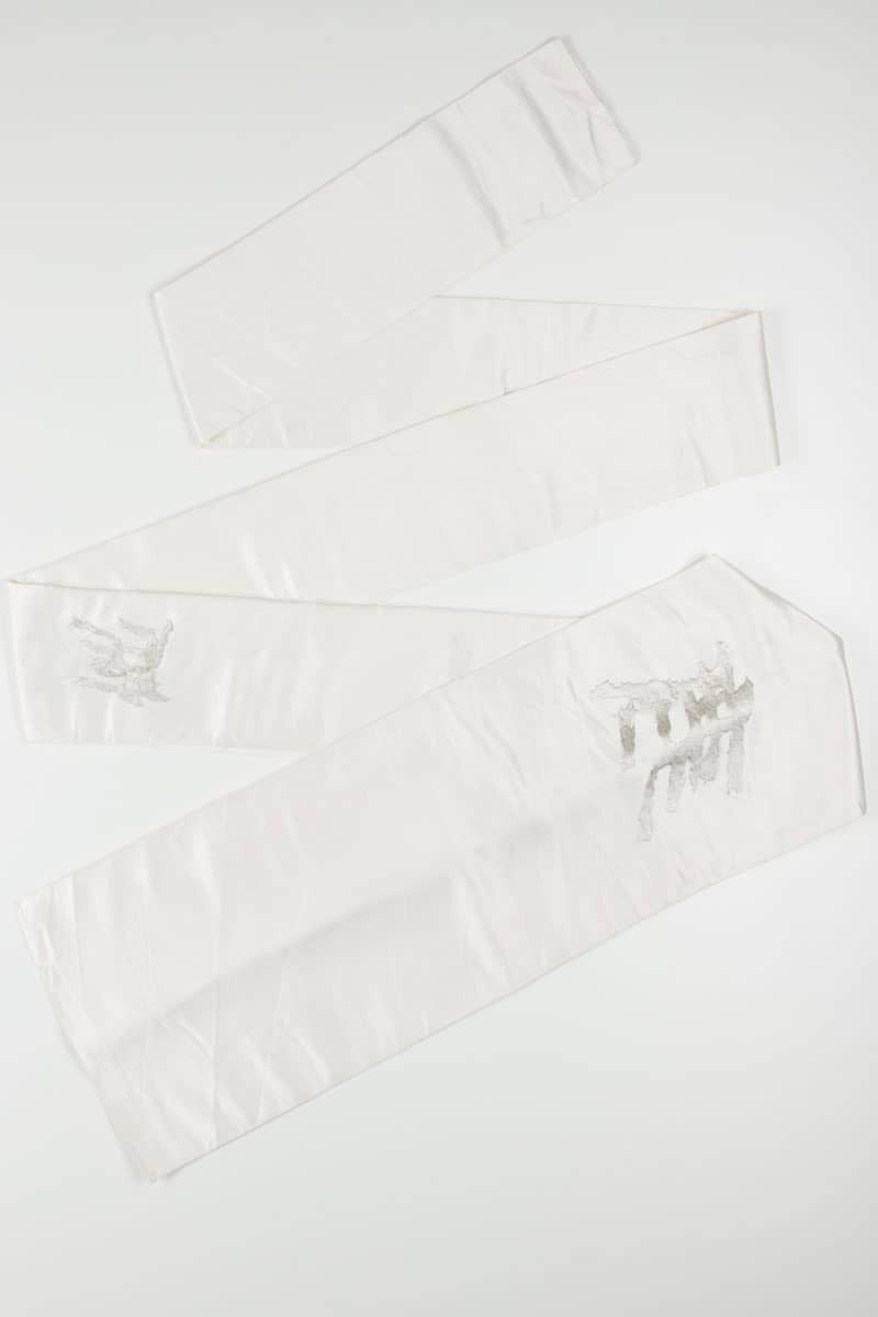 Vintage White & Silver Nagoya Obi 66