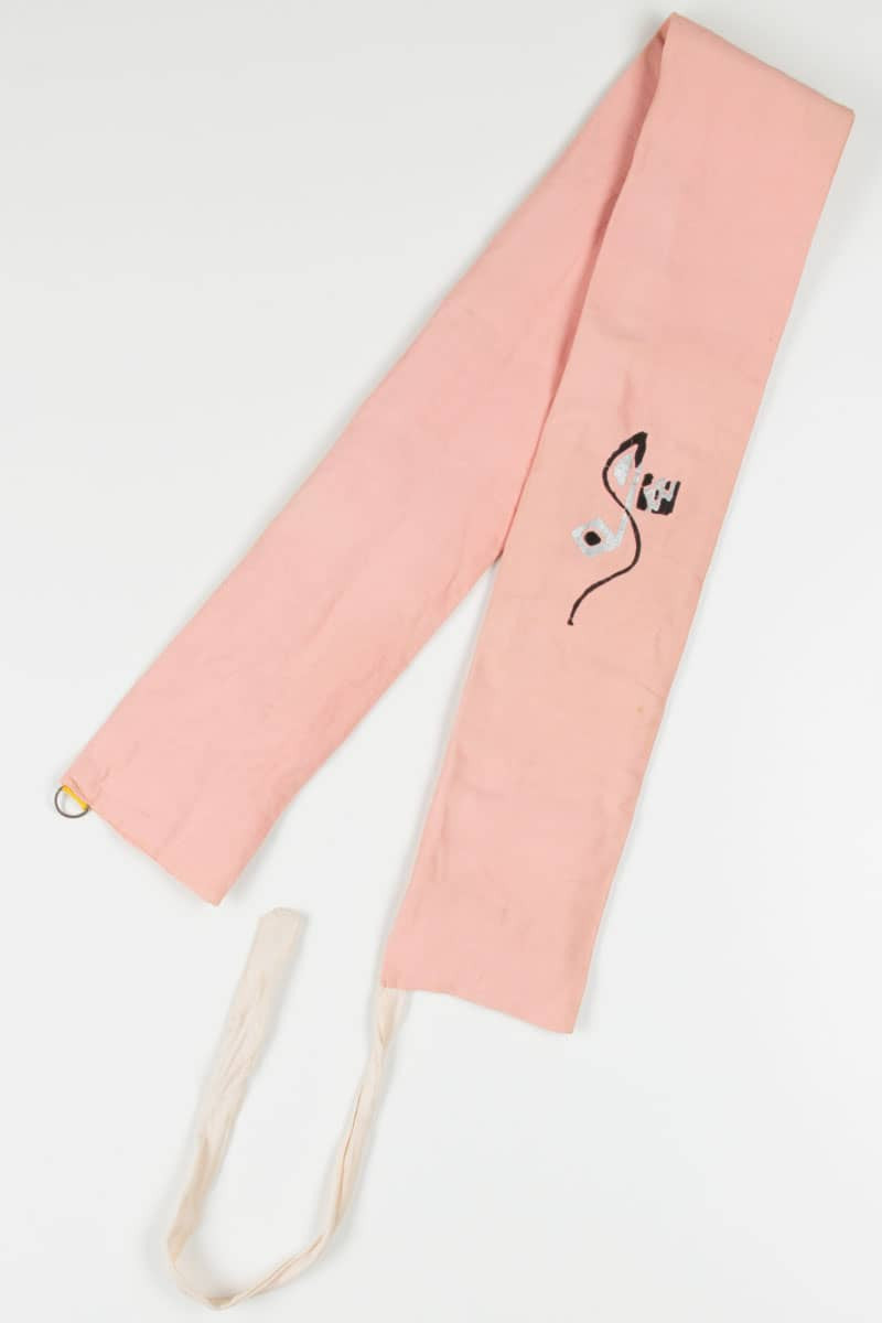 Vintage Pink Tsuke Obi 85