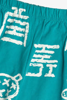 Cotton Fields by M. Mac Turtle Rock Print Cotton Pants (2010s)