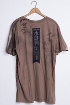 Japanese Samurai Tee