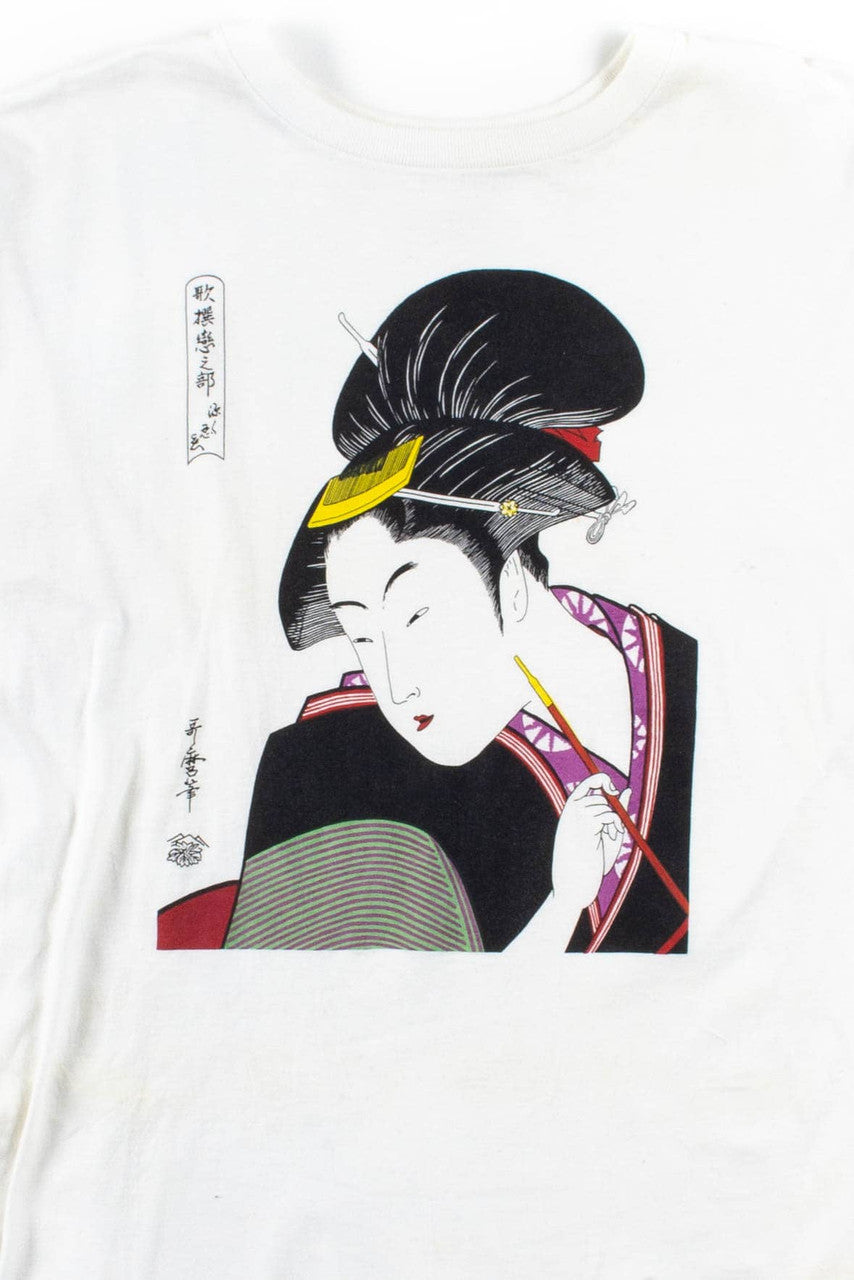 Vintage Chinese Print T-Shirt (Single Stitch)