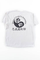Zhong Yi Kung Fu Association T-Shirt