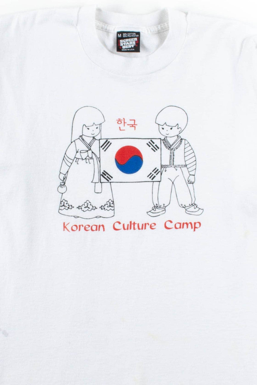 Korean Culture Camp T-Shirt (Single Stitch)