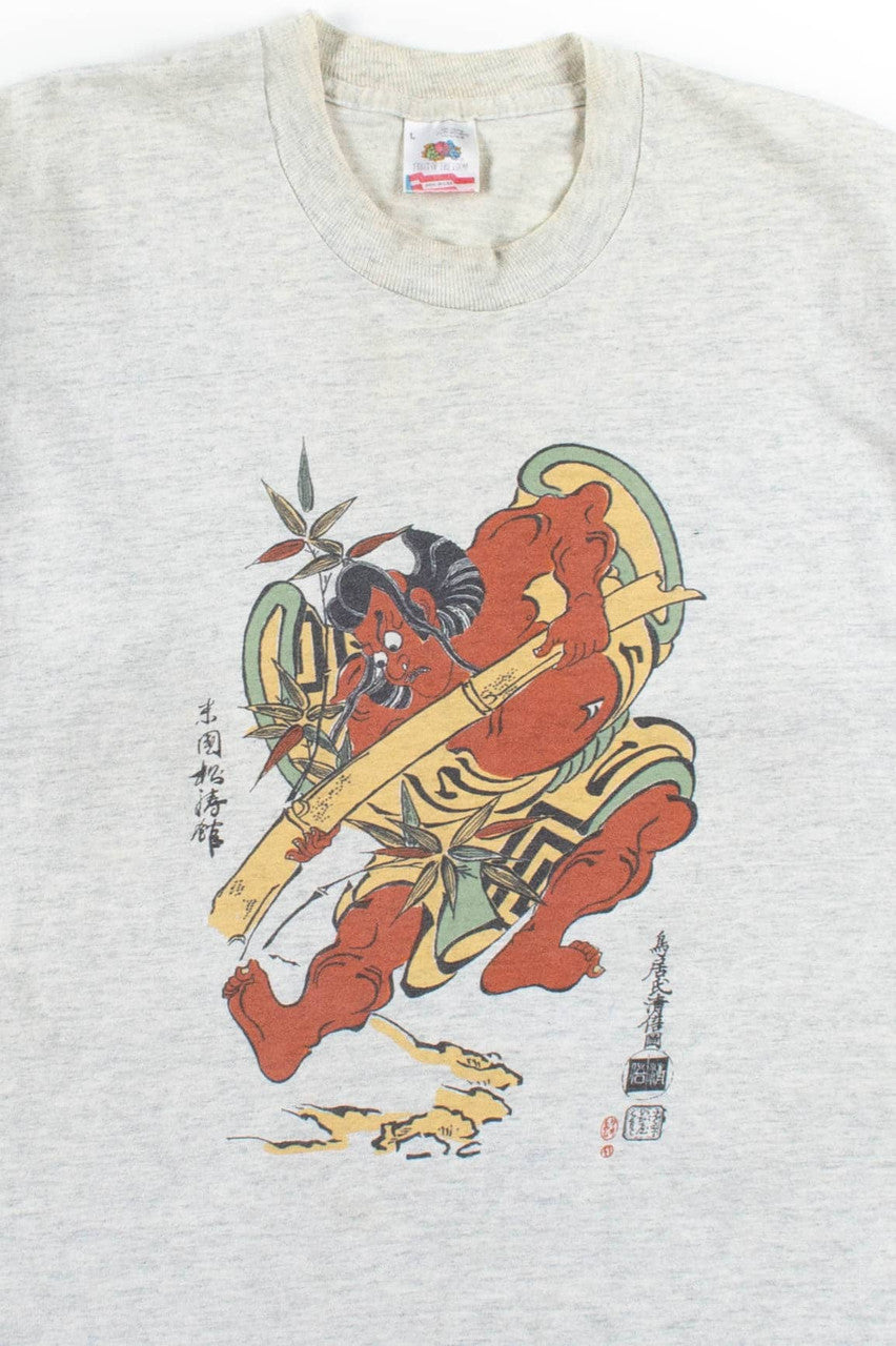 Ichikawa Danjuro T-Shirt (Single Stitch)