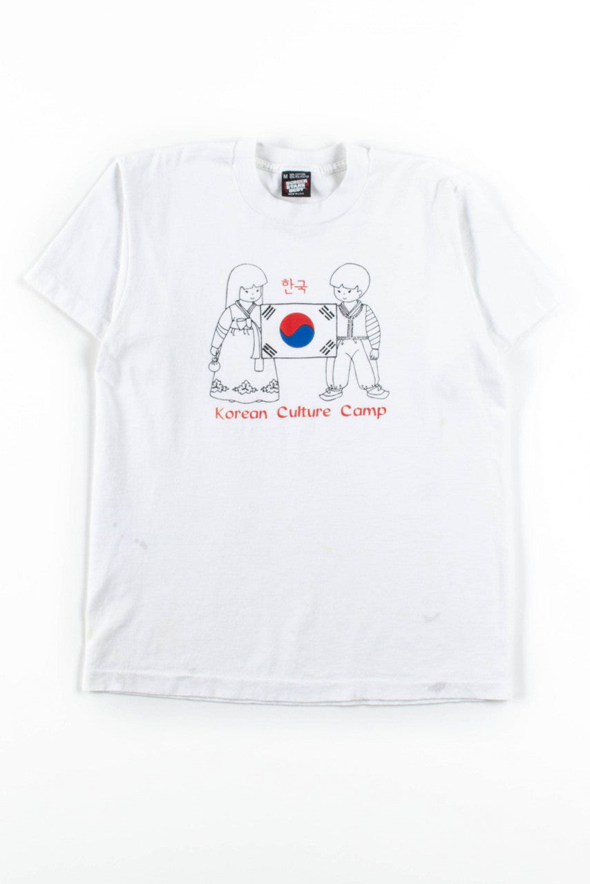 Korean Culture Camp T-Shirt (Single Stitch)