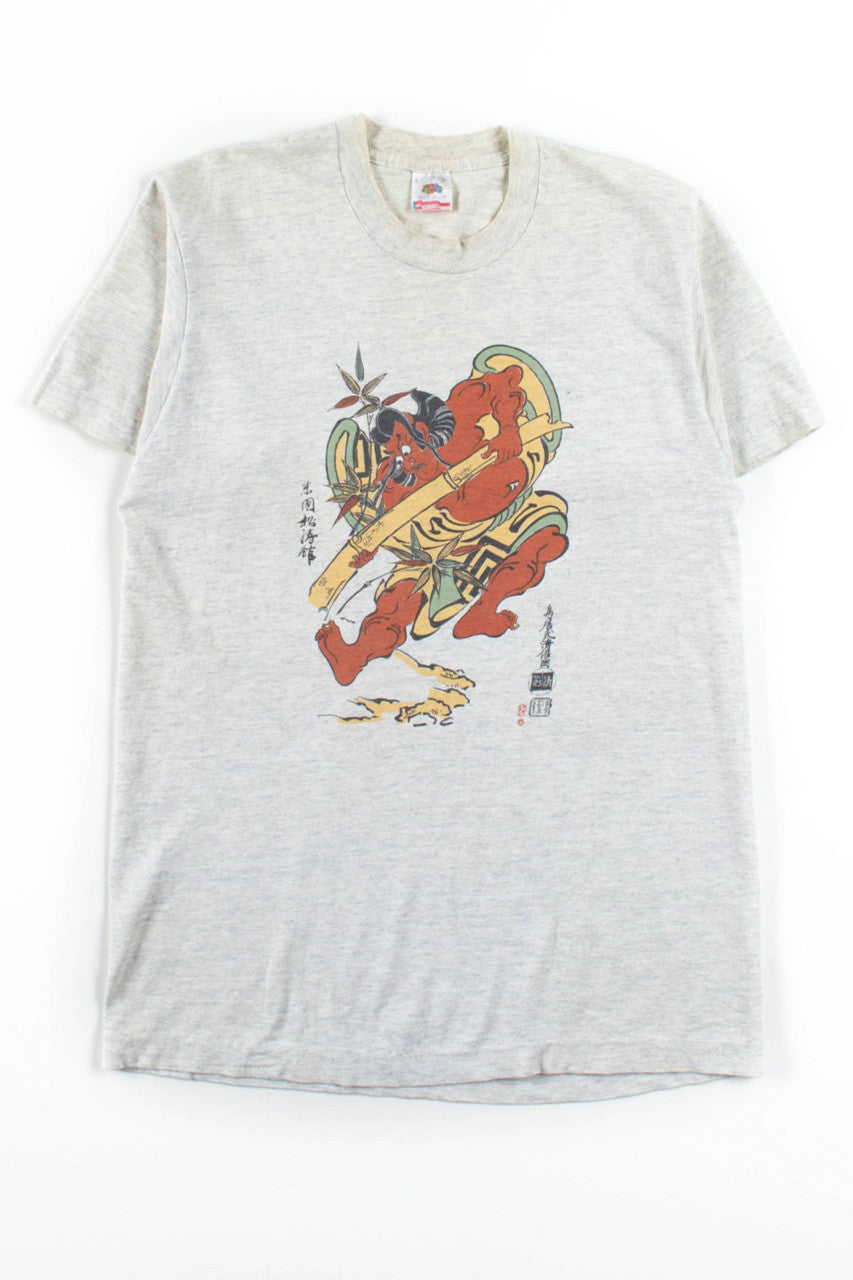 Ichikawa Danjuro T-Shirt (Single Stitch)