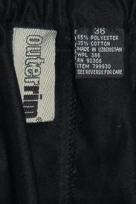Vintage Black Outer Rim Hiking Shorts (1990s)