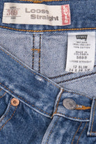 Vintage Levi's 569 Distressed Denim Short Shorts (2000s)