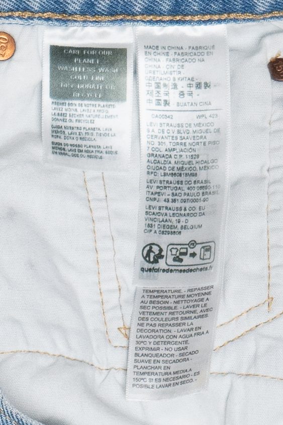 Levi's 501 150 Heart Patch Button Fly Denim Shorts (2020s)