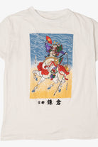 Vintage Japanese Samurai Warrior Single Stitch T-Shirt (1990s)