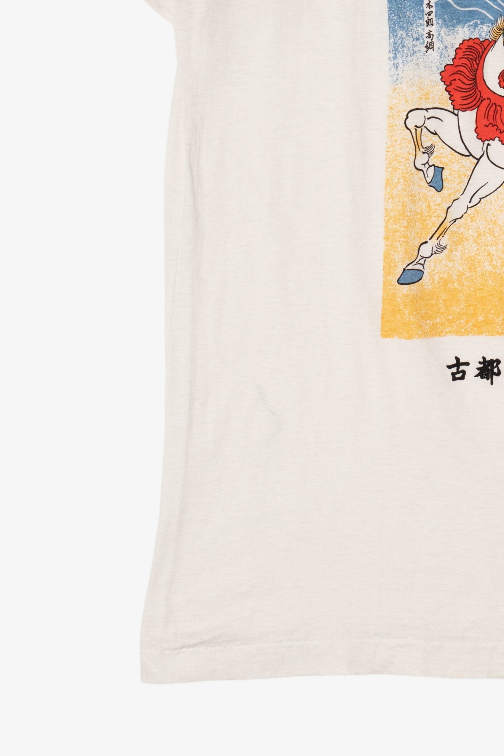 Vintage Japanese Samurai Warrior Single Stitch T-Shirt (1990s)
