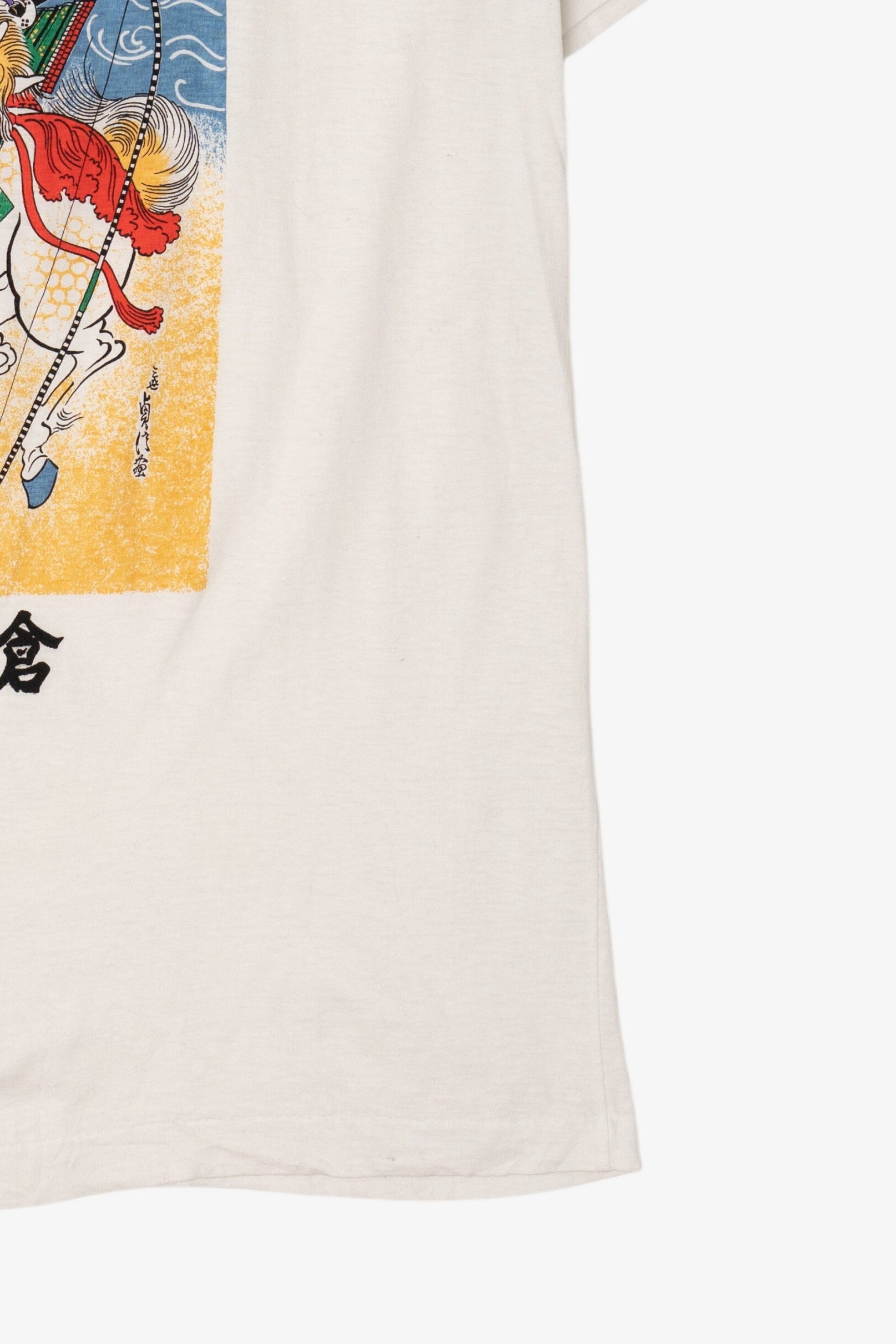 Vintage Japanese Samurai Warrior Single Stitch T-Shirt (1990s)