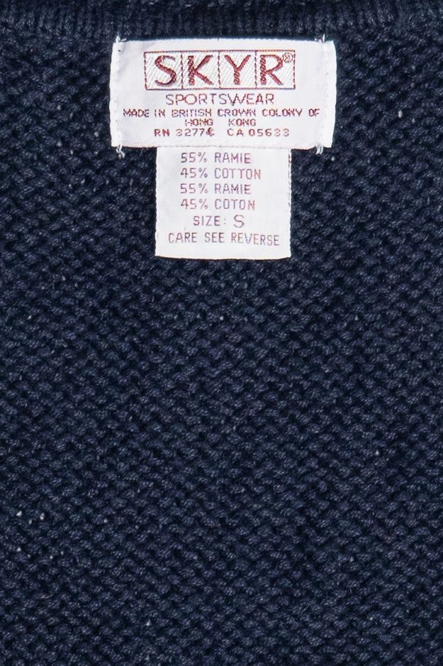 Vintage Skyr Sportswear Flower Grid Sweater Vest (1980s)