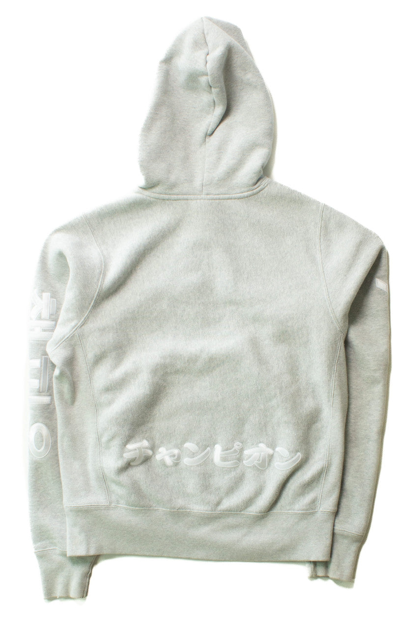 Gray Champion "Campeon" Languages Hoodie (2000s)